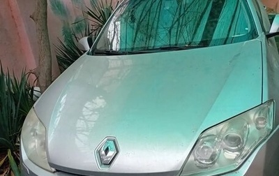 Renault Laguna III рестайлинг, 2008 год, 750 000 рублей, 1 фотография