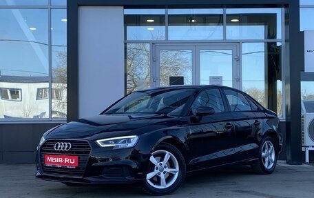 Audi A3, 2017 год, 1 949 000 рублей, 1 фотография