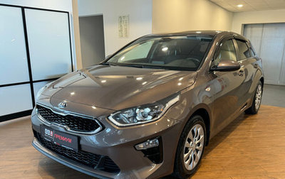 KIA cee'd III, 2018 год, 1 790 000 рублей, 1 фотография