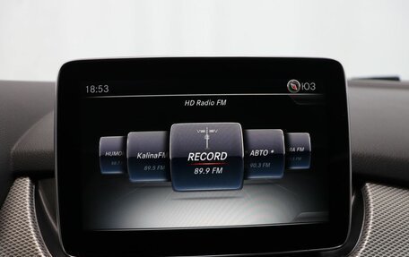 Mercedes-Benz B-Класс, 2014 год, 1 200 000 рублей, 21 фотография