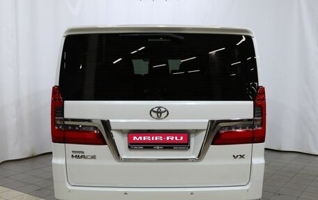 Toyota HiAce H300, 2019 год, 5 799 000 рублей, 5 фотография