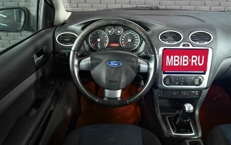 Ford Focus II рестайлинг, 2006 год, 350 000 рублей, 11 фотография