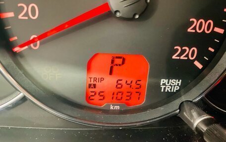 Mitsubishi Pajero Sport II рестайлинг, 2013 год, 1 700 000 рублей, 21 фотография