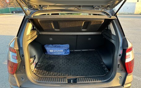 Hyundai Creta, 2021 год, 2 497 000 рублей, 12 фотография