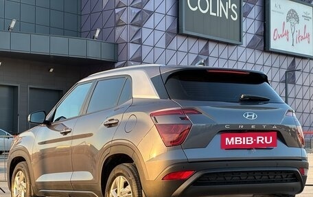 Hyundai Creta, 2021 год, 2 497 000 рублей, 16 фотография