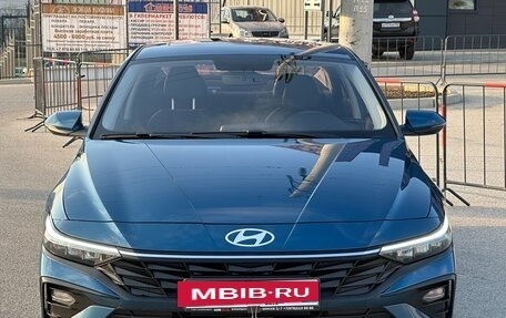 Hyundai Elantra, 2023 год, 2 297 000 рублей, 6 фотография