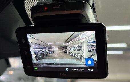 BMW X6, 2024 год, 13 390 000 рублей, 27 фотография