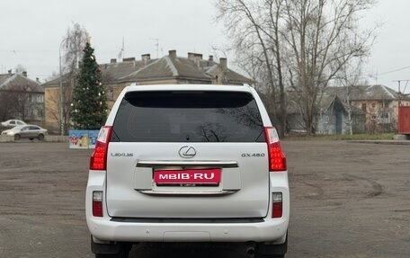 Lexus GX II, 2010 год, 2 650 000 рублей, 6 фотография