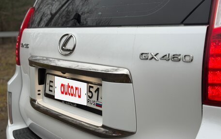 Lexus GX II, 2010 год, 2 650 000 рублей, 22 фотография