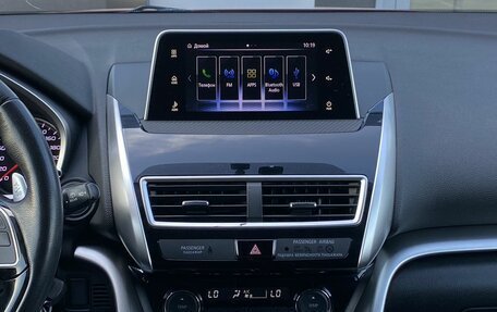 Mitsubishi Eclipse Cross, 2018 год, 1 849 000 рублей, 12 фотография