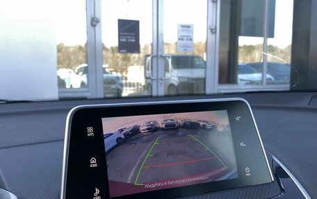 Mitsubishi Eclipse Cross, 2018 год, 1 849 000 рублей, 16 фотография