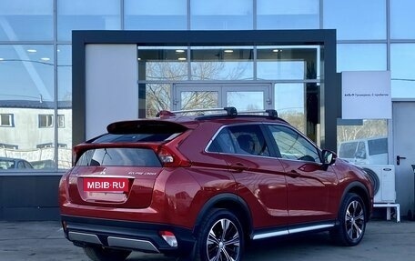 Mitsubishi Eclipse Cross, 2018 год, 1 849 000 рублей, 5 фотография