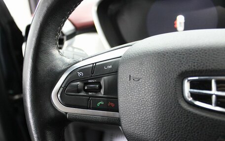 Geely Coolray I, 2021 год, 1 520 000 рублей, 12 фотография