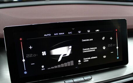 Geely Coolray I, 2021 год, 1 520 000 рублей, 17 фотография