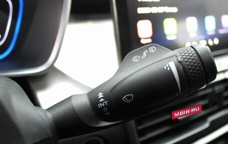 Geely Coolray I, 2021 год, 1 520 000 рублей, 15 фотография