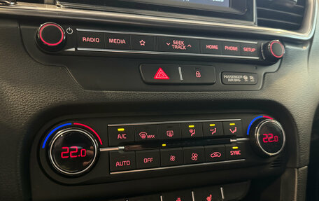 KIA cee'd III, 2018 год, 1 790 000 рублей, 15 фотография