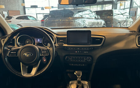 KIA cee'd III, 2018 год, 1 790 000 рублей, 14 фотография