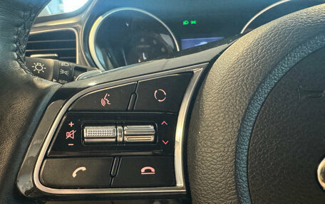 KIA cee'd III, 2018 год, 1 790 000 рублей, 17 фотография