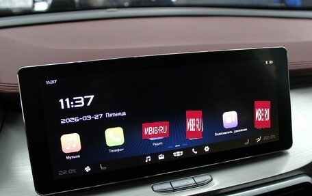 Geely Coolray I, 2021 год, 1 520 000 рублей, 16 фотография