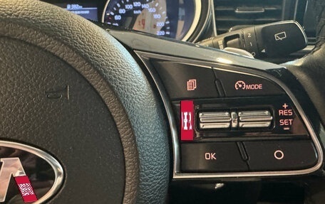 KIA cee'd III, 2018 год, 1 790 000 рублей, 18 фотография