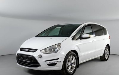 Ford S-MAX I, 2011 год, 1 150 000 рублей, 1 фотография