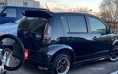 Daihatsu Sirion, 2010 год, 650 000 рублей, 1 фотография