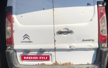 Citroen Jumpy III, 2016 год, 630 000 рублей, 1 фотография