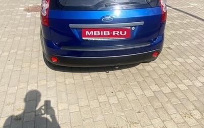 Ford Fiesta, 2007 год, 510 000 рублей, 1 фотография