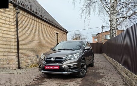 Honda CR-V IV, 2016 год, 2 410 000 рублей, 1 фотография
