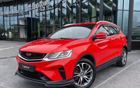 Geely Coolray I, 2021 год, 1 729 000 рублей, 1 фотография