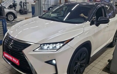 Lexus RX IV рестайлинг, 2018 год, 4 450 000 рублей, 1 фотография