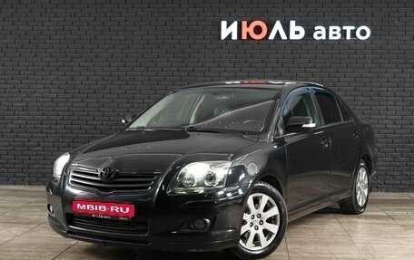 Toyota Avensis III рестайлинг, 2008 год, 880 000 рублей, 1 фотография