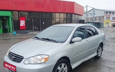 Toyota Corolla, 2003 год, 480 000 рублей, 1 фотография