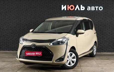 Toyota Sienta II, 2021 год, 1 640 000 рублей, 1 фотография