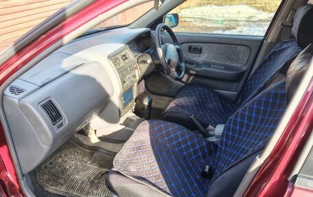 Nissan Pulsar IV, 1999 год, 400 000 рублей, 5 фотография