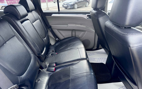 Mitsubishi Pajero Sport II рестайлинг, 2014 год, 1 790 000 рублей, 14 фотография