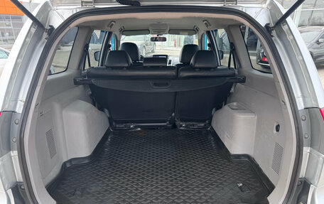 Mitsubishi Pajero Sport II рестайлинг, 2014 год, 1 790 000 рублей, 13 фотография