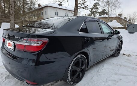 Toyota Camry, 2015 год, 1 550 000 рублей, 2 фотография