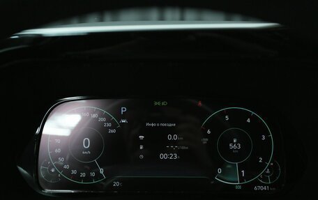 Hyundai Palisade I, 2021 год, 5 067 000 рублей, 28 фотография