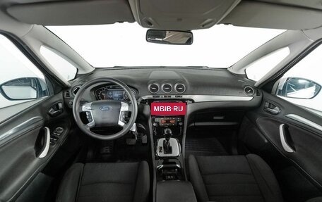 Ford S-MAX I, 2011 год, 1 150 000 рублей, 10 фотография