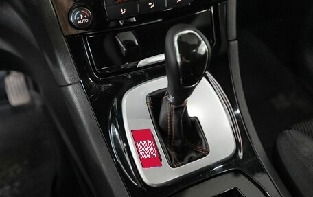 Ford S-MAX I, 2011 год, 1 150 000 рублей, 18 фотография