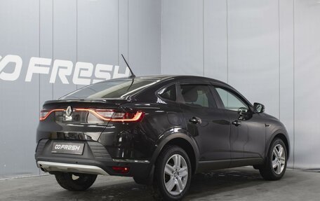 Renault Arkana I, 2019 год, 1 490 000 рублей, 2 фотография