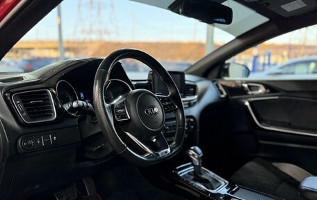 KIA Proceed I, 2019 год, 1 849 000 рублей, 12 фотография