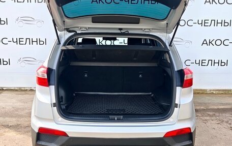 Hyundai Creta I рестайлинг, 2016 год, 1 390 000 рублей, 6 фотография