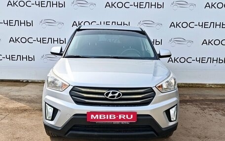 Hyundai Creta I рестайлинг, 2016 год, 1 390 000 рублей, 9 фотография