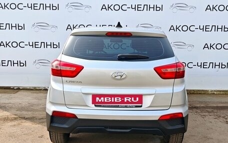 Hyundai Creta I рестайлинг, 2016 год, 1 390 000 рублей, 5 фотография