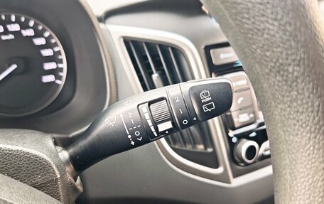 Hyundai Creta I рестайлинг, 2016 год, 1 390 000 рублей, 23 фотография