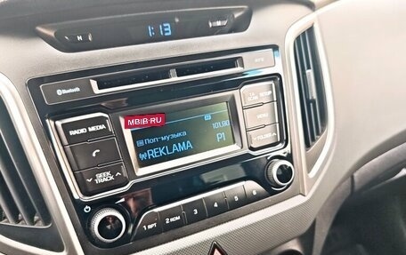 Hyundai Creta I рестайлинг, 2016 год, 1 390 000 рублей, 15 фотография