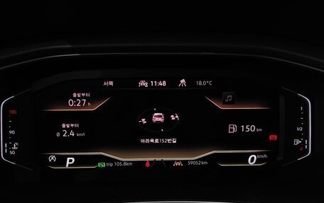 Volkswagen T-Roc I, 2021 год, 2 179 000 рублей, 17 фотография