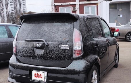 Daihatsu Sirion, 2010 год, 650 000 рублей, 3 фотография